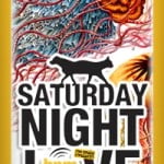 ליין Saturday Night Love של “החתול והכלב” – רוקדים משבת לשבת