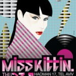 דיג’יי Miss Kittin מגיעה לארץ ואתם מקבלים כרטיסים!