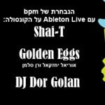 ליין Saturday Night Love של “החתול והכלב” ו BPM במסיבת אבלטון LIVE