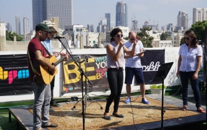 צפו בלהקת פוטוטקסיס בקאבר לקותימאן בפרוייקט הקאברים של BPM ופסטיבל אינדינגב