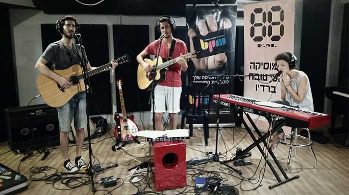 הקוקטייל – במכללת BPM בשיתוף 88FM