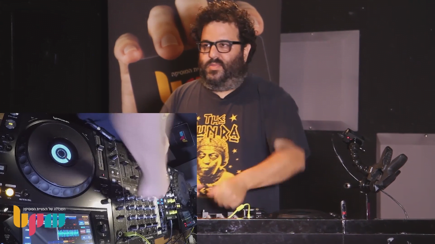 מה זה High-Pass Filter במיקסר DJ