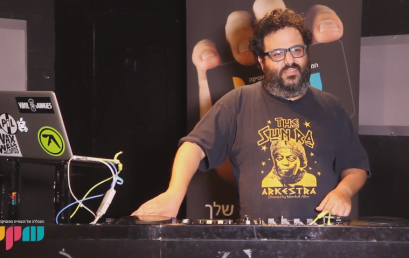 איך להצליח בתור DJ מתחיל?