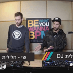 ציוד DJ, והפעם: סקירת Denon DJ ו-Roland DJ