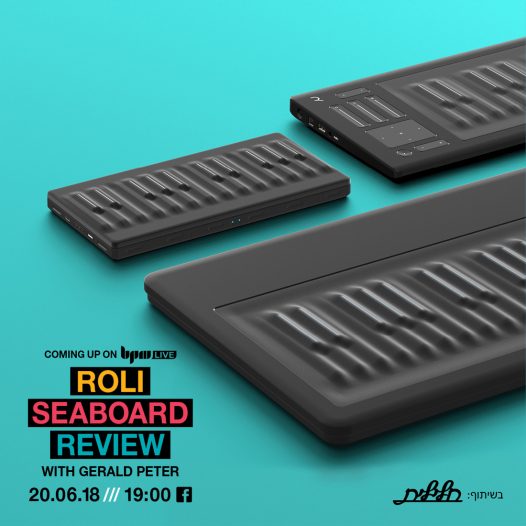 סקירת מוצרי Roli Seaboard עם Gerald Peter - מכללת BPM