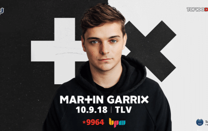 Martin Garrix, השתתפו בהגרלת כרטיסים להופעה