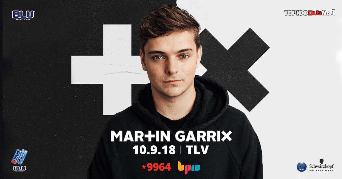 Martin Garrix, השתתפו בהגרלת כרטיסים להופעה