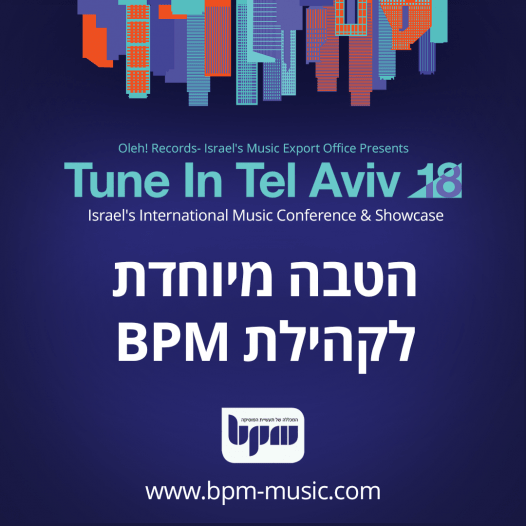 Tune In Tel Aviv 2018, כרטיסים מוזלים לקהילת BPM