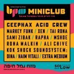 SoLow 2019 ומכללת BPM מציגים: BPM Miniclub!