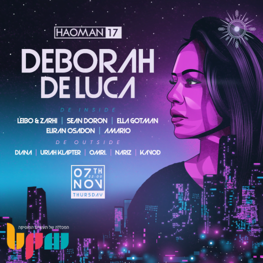 Deborah De Luca בישראל, כרטיסים מוזלים לקהילת BPM