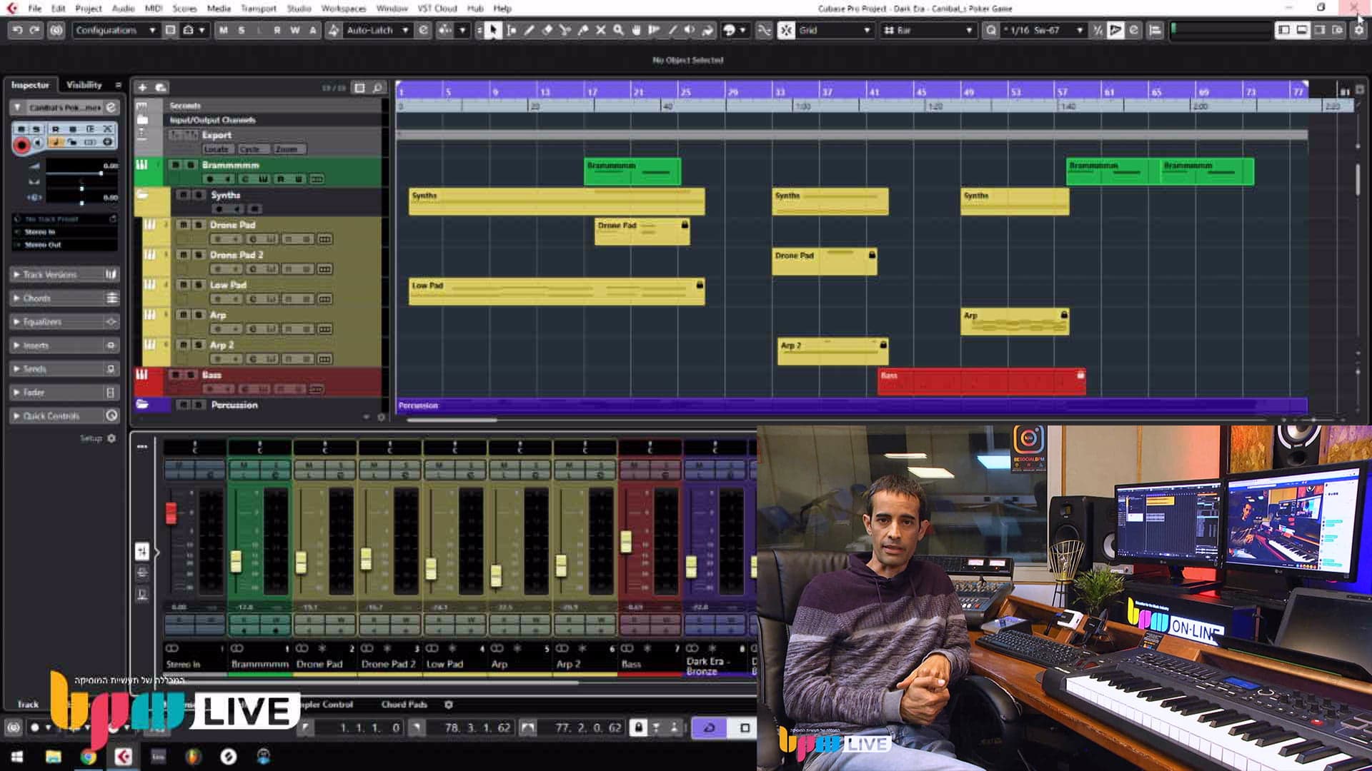 Cubase 10.5, שיעור קיובייס אונליין עם חגי דוידוף