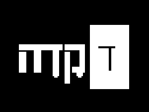 דקדה - מכללת BPM