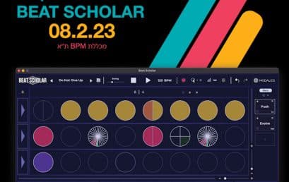 סדנה עם מפתחי הפלאגין Beat Scholar